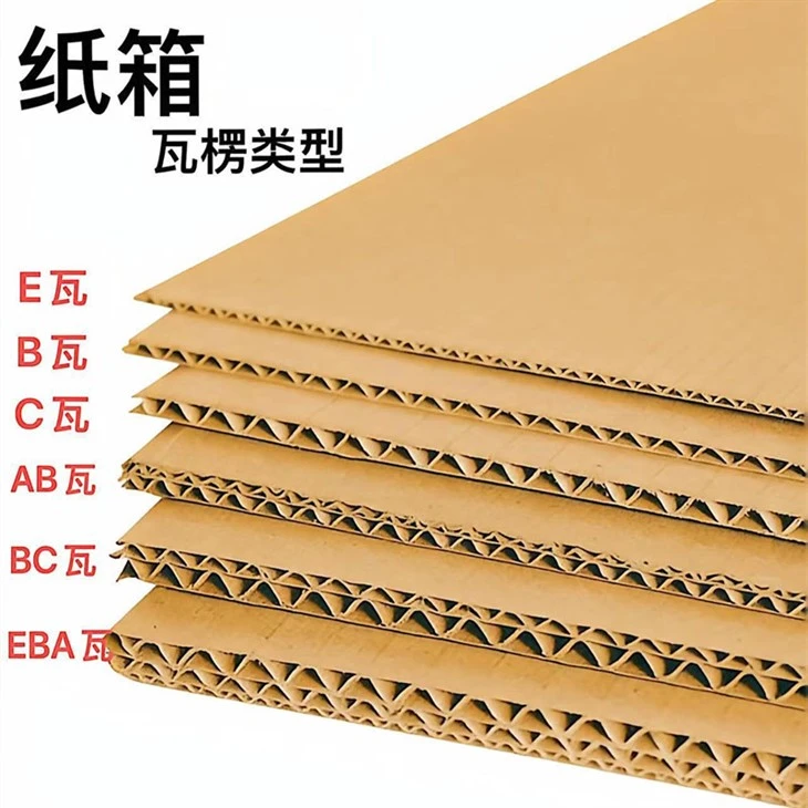 Corrugated Double Wall Boxes high quality